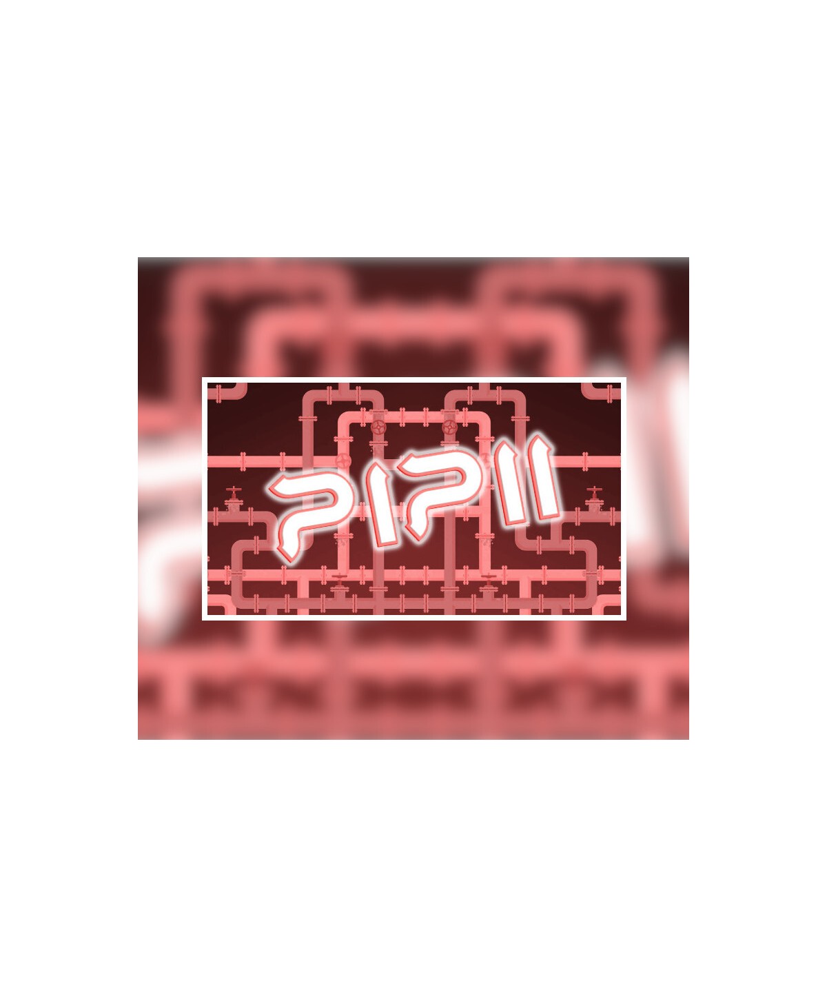PIP 2 Steam Key GLOBAL